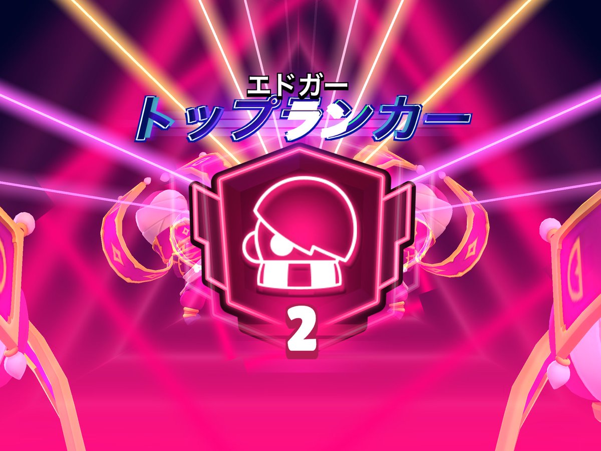 かい tweet media