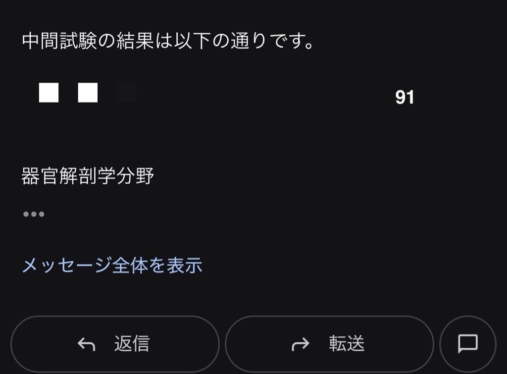 i35778's tweet photo. フンッ https://t.co/j5H2aaUoJy