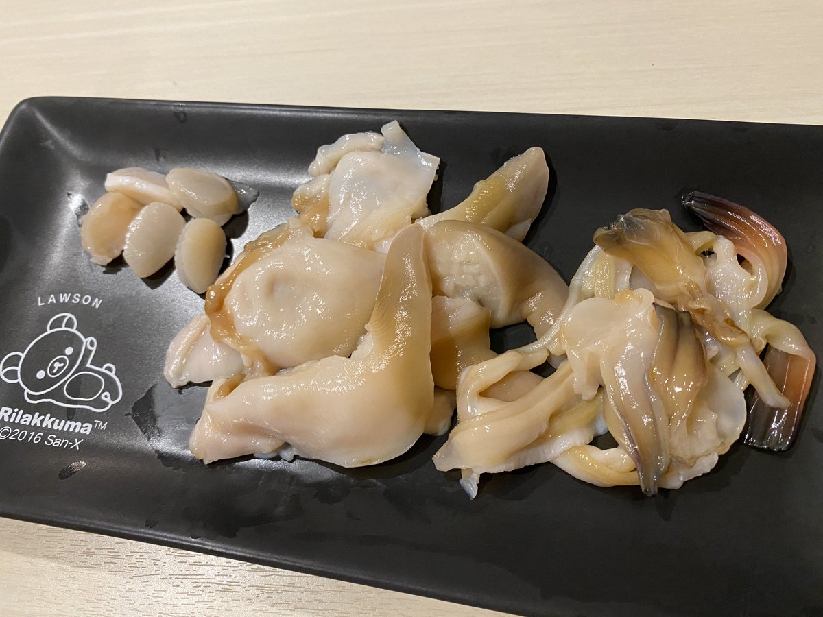 acha_dam's tweet photo. スーパーでホッキ売ってておいしそー(*´ω｀*)って軽率に買ったら捌かなきゃいけないことに気づいた…たしかにお寿司屋さんで見るのと違う🤔

見様見真似でなんとか食べれたᐠ( ᐛ )ᐟ笑
ヒモの部分ｼｬｸｼｬｸでめちゃうまい！そして職人さんいつもありがとう… https://t.co/LeRdqHr77a