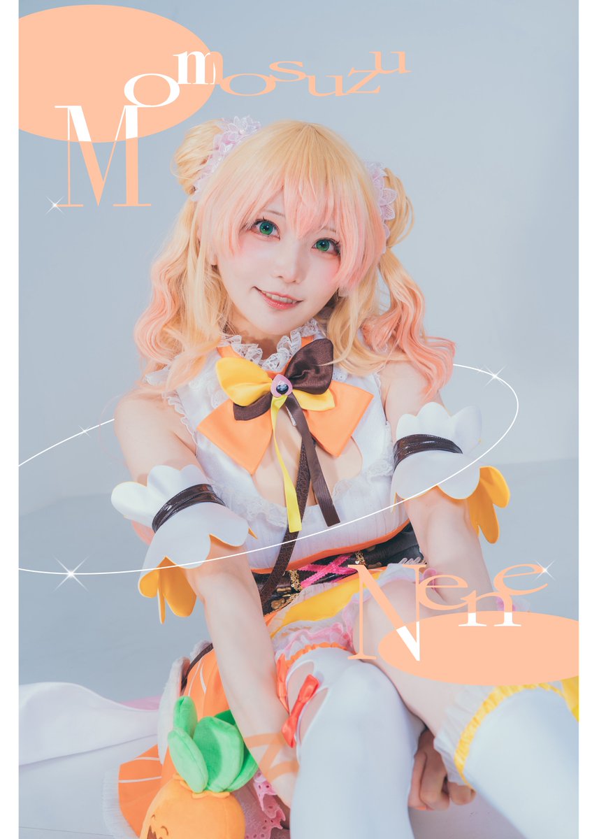 ちゃむ ちゃむ🍑🥟 (@h_24kr) / Posts / X