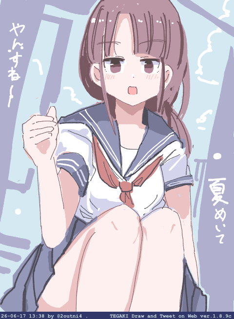 2outni4's tweet photo. 今日も１日 #tegaki_dt https://t.co/iA2jBegIM8