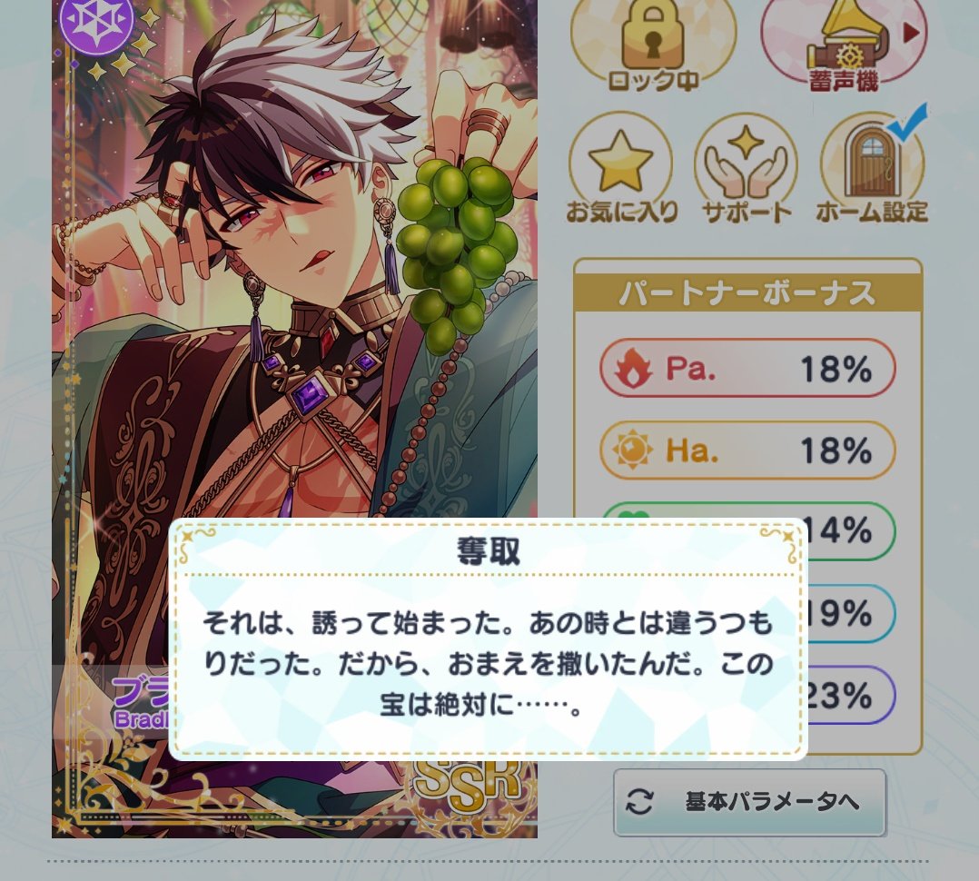mtbr_85's tweet photo. なんて？？？？？？？？？？？？？？？？？？？？？？？？？ https://t.co/agkk8Jfwhm