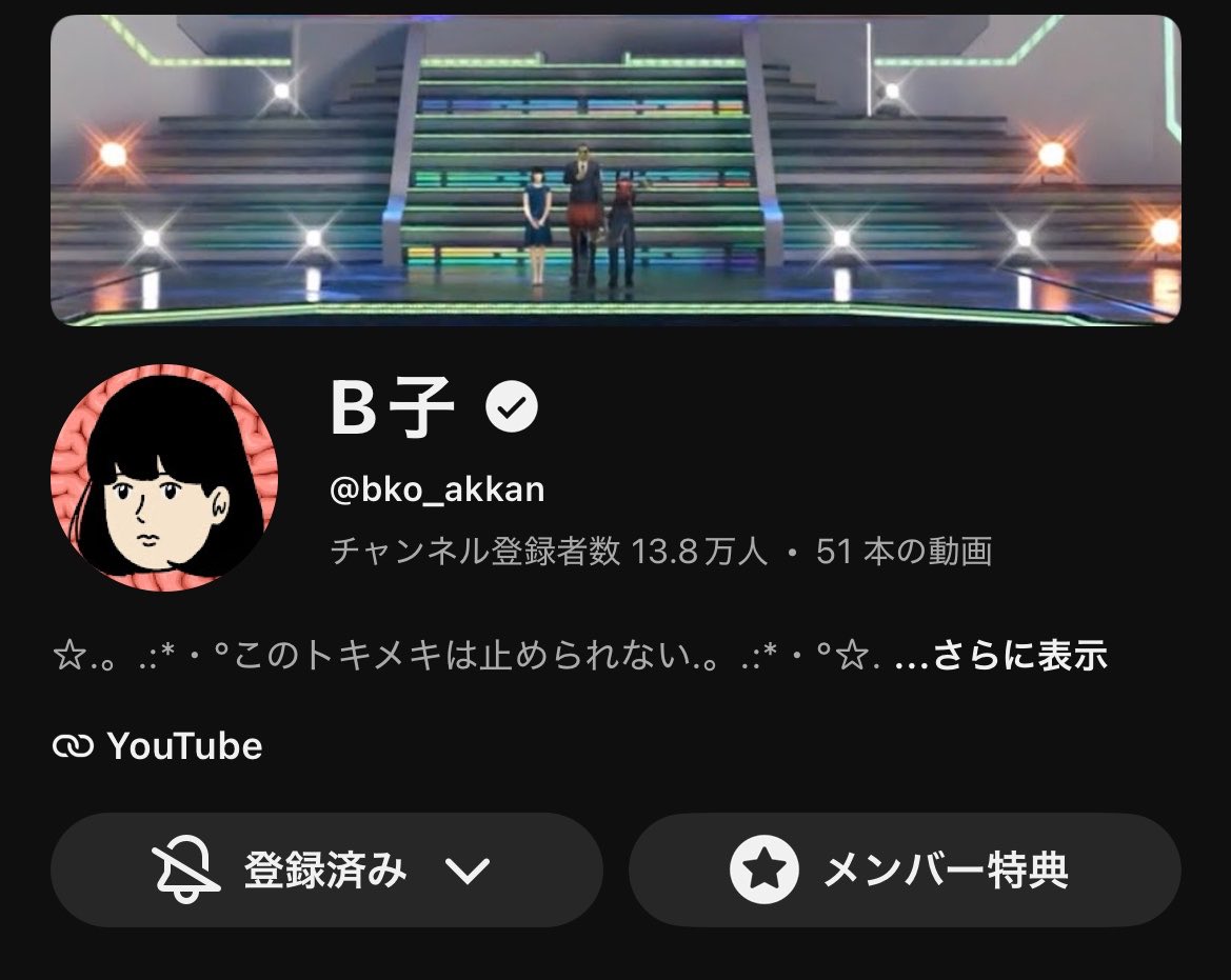 Gome1023's tweet photo. ついに私も魔界に足を踏み入れてしまった…… https://t.co/fYq5WZe3ct