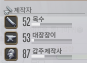 티아go tweet media
