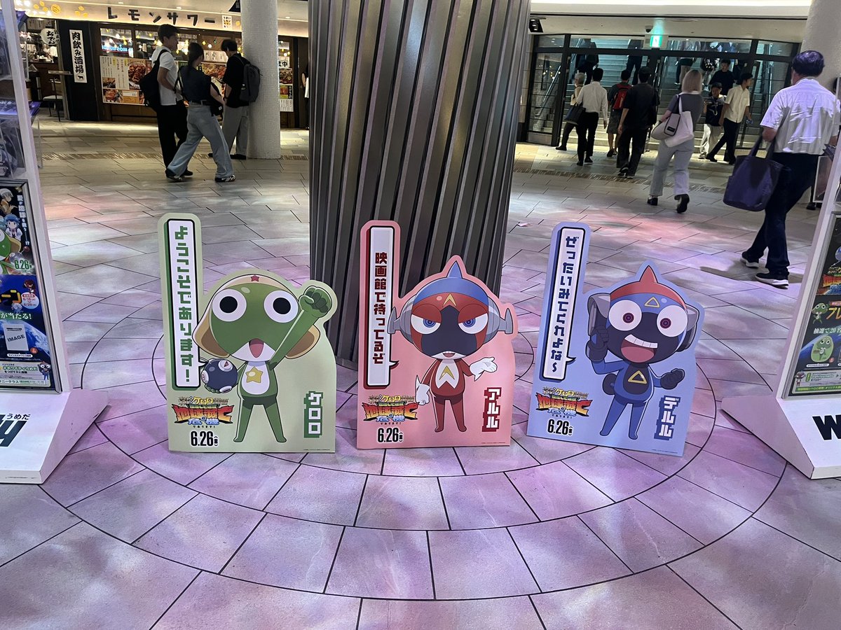 muchi2kangaroo's tweet photo. 声を聴きたくなっちゃったよ🥹 https://t.co/U3qBJKGm3p
