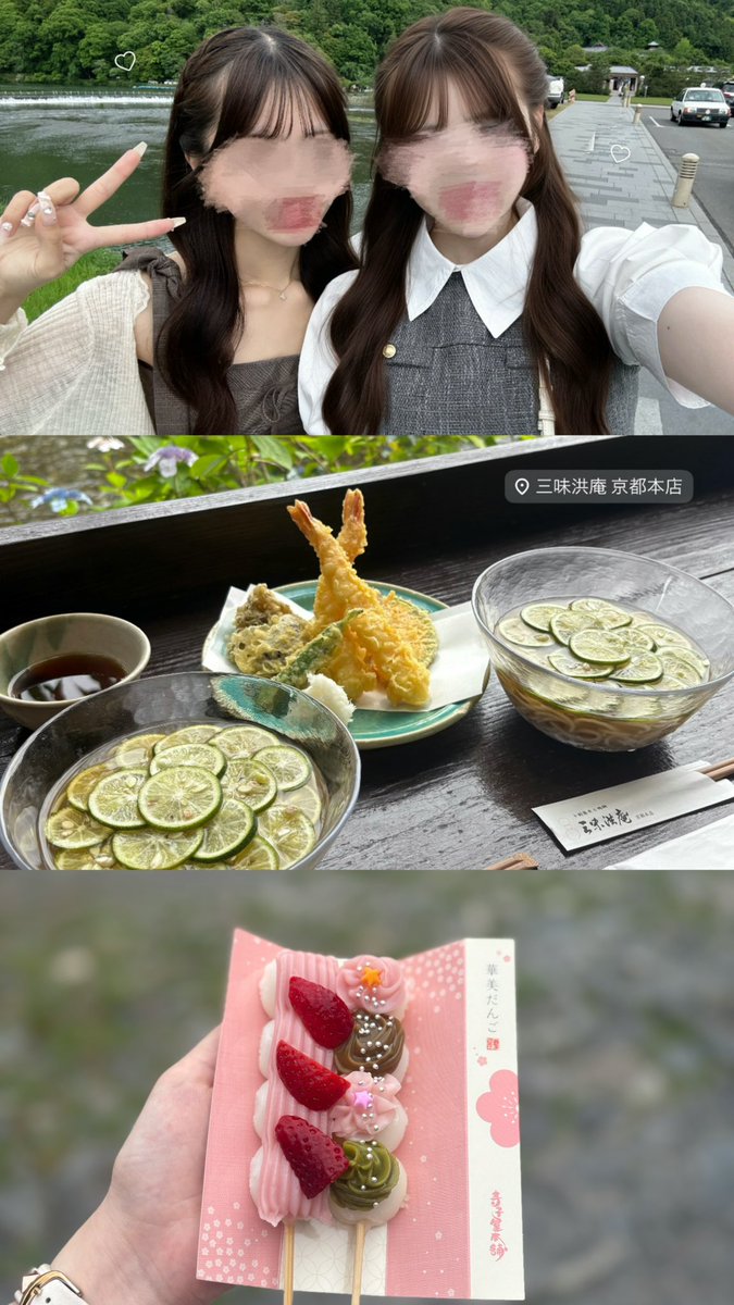 _churucham's tweet photo. 京都旅行 ♡ https://t.co/dX2jceZANf