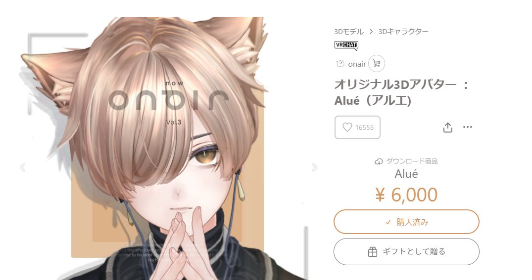 ひろ tweet media