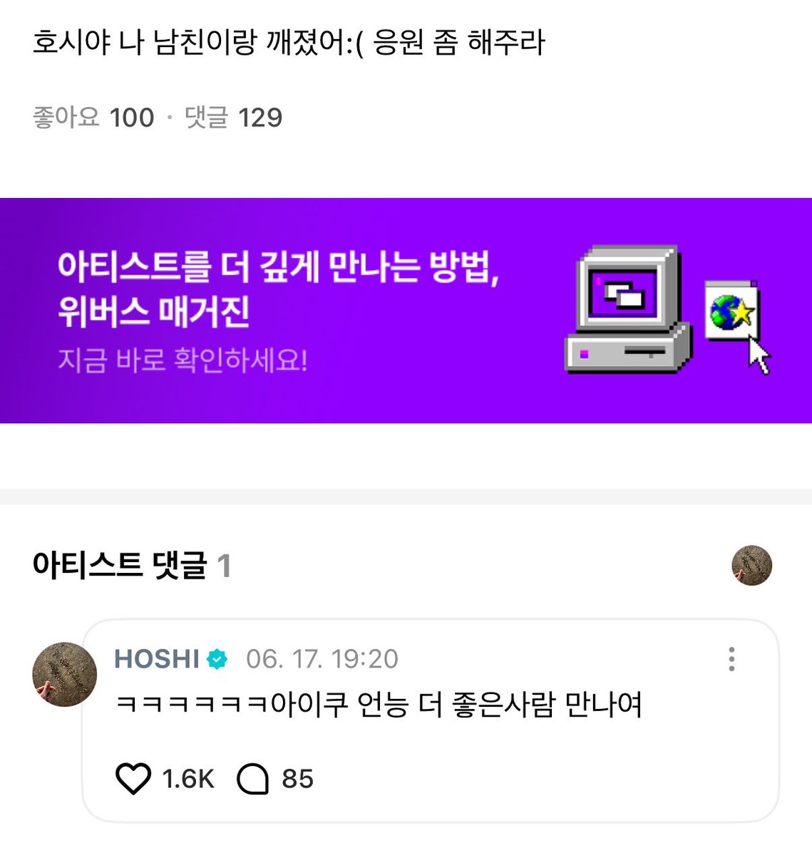 ssamjal_'s tweet photo. 이상하다
기뻐보이네 https://t.co/cfadHoSxQU