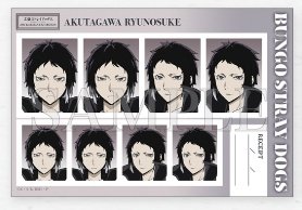AKRy520's tweet photo. 아니 시발 표정. 좀 지어봐라. https://t.co/FKV1o9Act2