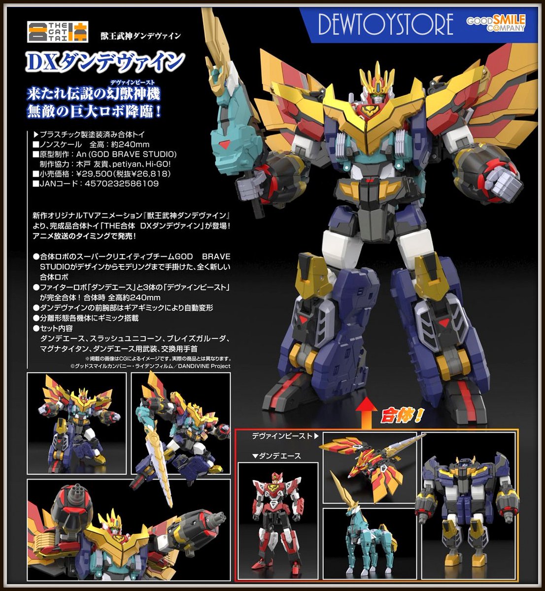 DewToyStore's tweet photo. ⭐[𝗣𝗿𝗲-𝗼𝗿𝗱𝗲𝗿] Good Smile Company GSC Metal Alloy Chogokin Mecha Robot Action Figure - THE GATTAI⭐️

🔷 Dandivine - DX Dandivine
https://t.co/1IoejLKqt1

🔷 Display Base
https://t.co/OsTvZEmcVv

#ohmyprimus #dewtoystore #GSC #thegattai #dandivine #dxdandivine #displaybase https://t.co/0VGtNmudTT