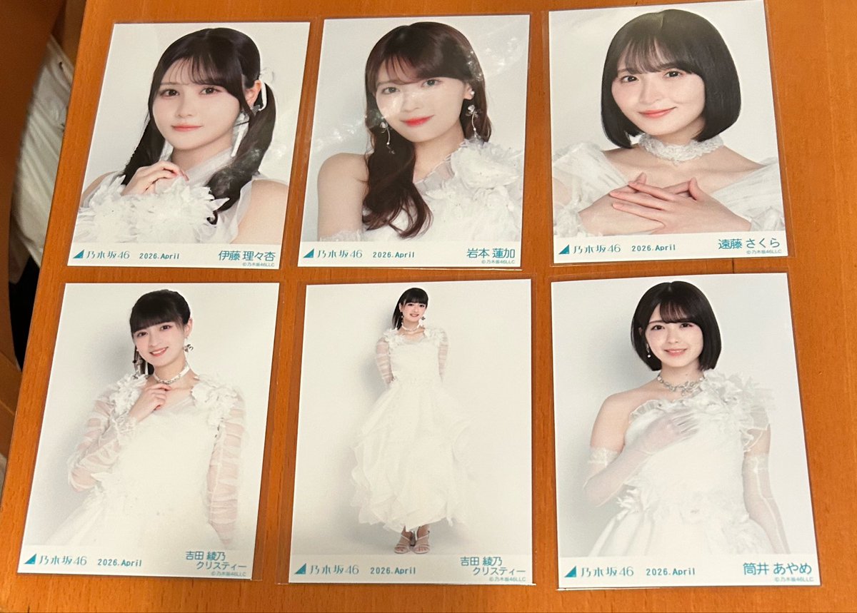 nyagimoon's tweet photo. 乃木坂46 生写真 紅白2025衣装 
トレ トレード 交換

【譲 提供】
ヨリ:伊藤、岩本、遠藤、奥田、川﨑、冨里
チュウ:吉田、筒井、鈴木
ヒキ:吉田、川端、増田

【求 希望】
井上 全種＞奥田チュウ、ヒキ、長嶋 全種

※井上優先のため、
お返事にお時間いただくことがございます。

郵送取引希望 https://t.co/F2kHomuWby