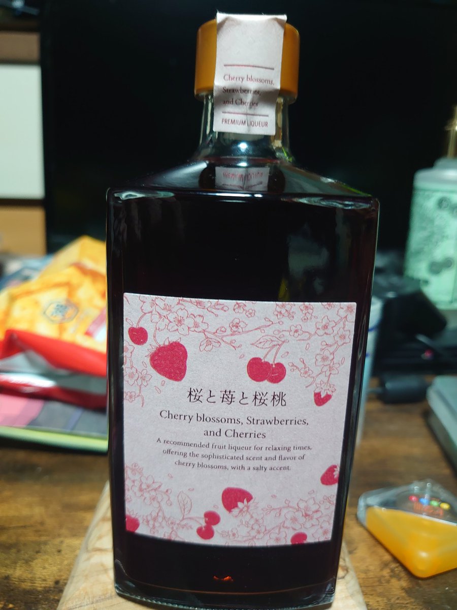 toraigoidexia's tweet photo. 金ヶ崎薬草とKURANDのコラボボトル
桜と苺と桜桃　��キュール
ここ近年、日本のリキュールで有名な金ヶ崎薬草　
紅茶のリキュールの方が有名かな
#リキュール #金ヶ崎薬草 #KURAND https://t.co/sW08iLTGl4