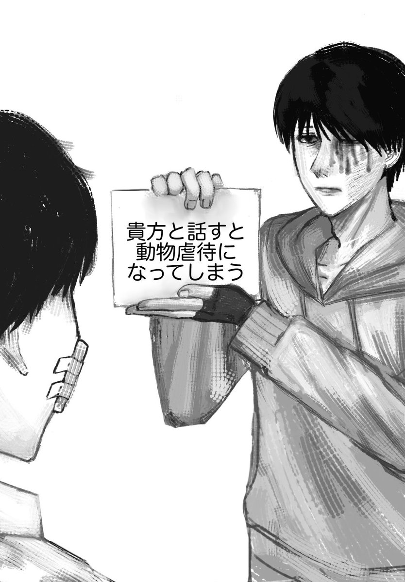 _I_u_I__'s tweet photo. #ドムドムチーチー https://t.co/UaOApFOjMP