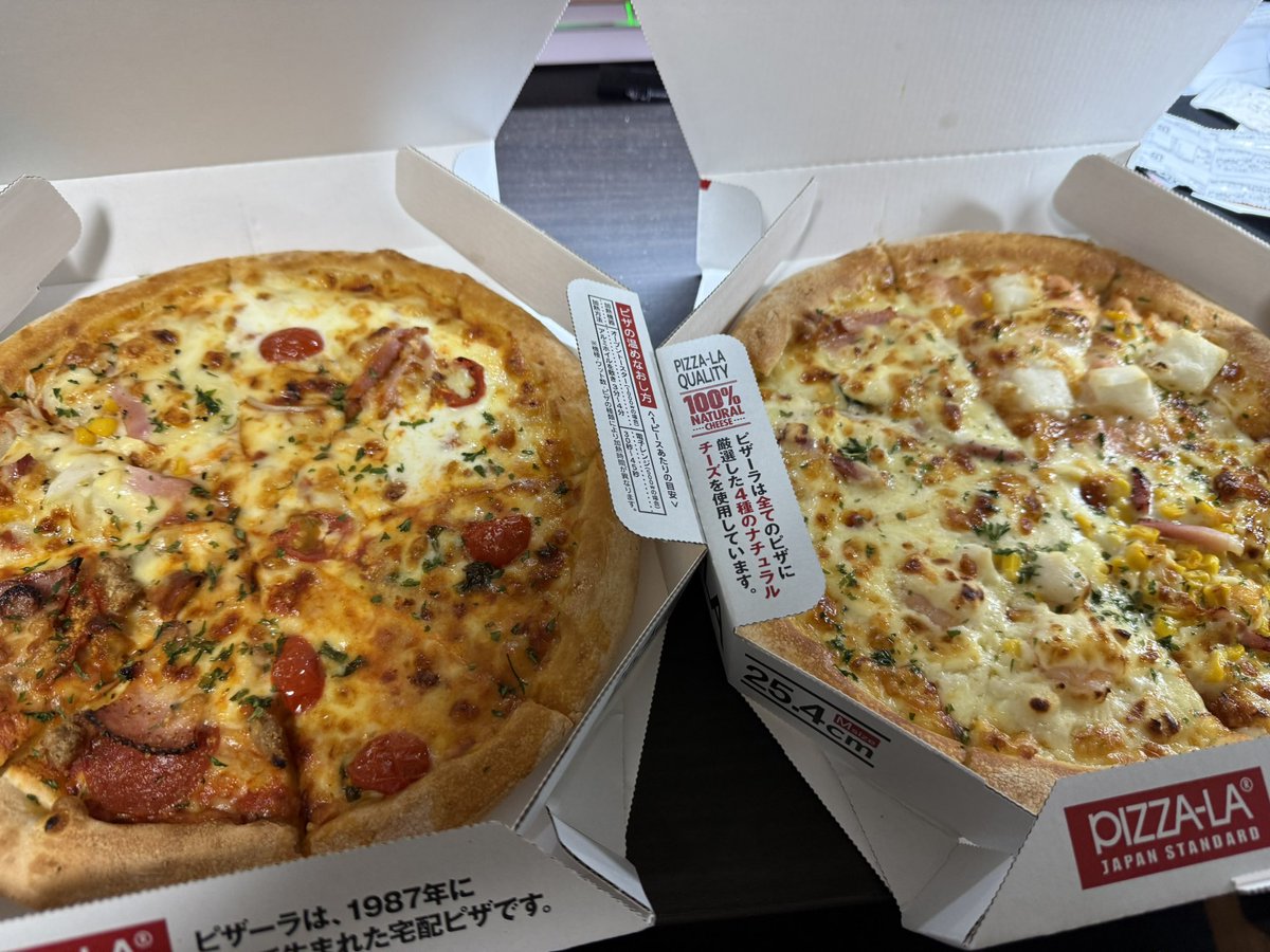 るびうす tweet media