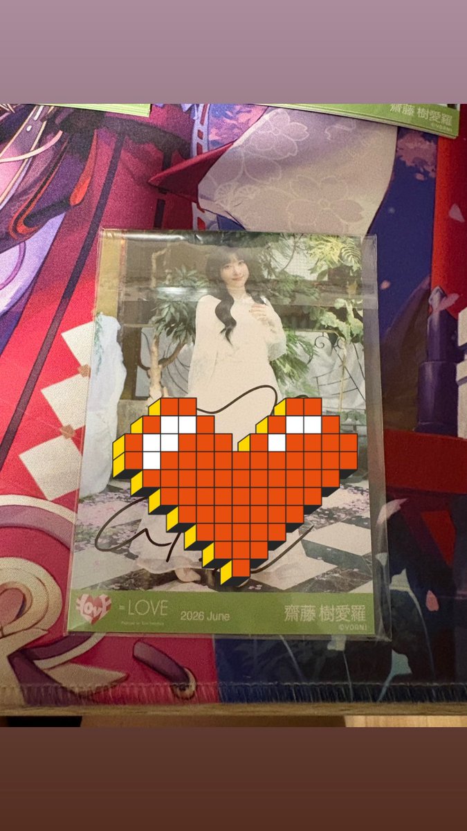 Rye_Lawrence4's tweet photo. イコラブ モラトリアム　サイン　生写真 直筆 トレ 交換　

譲 斎藤樹愛羅ヒキ

求 音嶋莉沙ヨリ＞チュウ又はヒキ

郵送のお取引か19日の物販に参加予定なのでそこで受け渡しのどちらか https://t.co/Qm4tIJOoIj