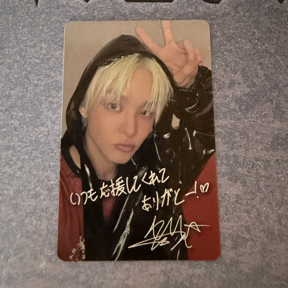 puni4_'s tweet photo. TREASURE new wav  特典 トレカ 交換 シリアル 買取

求）未所持 ヒョンソク ジフン何でも

譲）画像のもの

お気軽にお声掛けください✨
郵送
又はKアリ18.19日、愛知2日、福岡両日、有明5日手渡し◎ https://t.co/18fvO6t42M
