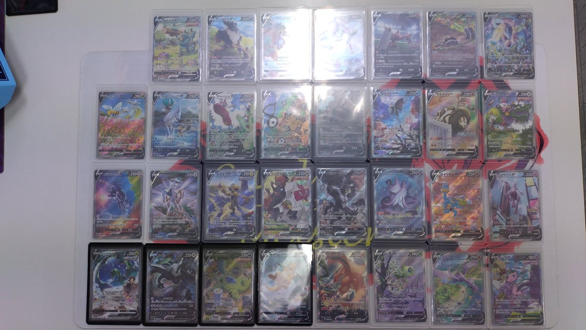 Card_Meister's tweet photo. まいど

カードマイスターです

ポケカ
良いものが沢山入荷しました！
ポケモンV　SAフルセット！

ギラティナ
ルギア
レックウザ
カイリュー
バンギラス
ブラッキー…

画像1枚目は美品、2枚目は傷あり
3枚目はイーブイヒーローズのブイズV SA8種コンプリートセットで販売です

興味のある方は是非 https://t.co/19SOqCSjnL