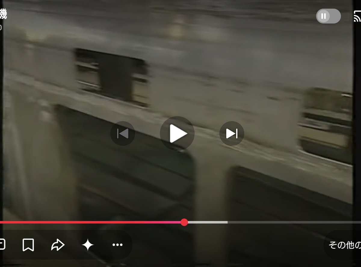 h2o_hkhs's tweet photo. アルナ工機の恐らく96年度に撮影された取材映像だけれど、中盤に映っているアルミ構体は何？？？
序盤に阪急車は出荷したばかり(8040形？)発言、東武20070が甲種待ち。
窓配置は1d3d3d1で独立した種別行先があり。
メーカーを無視すれば神鉄5000系が極めて近いが全車川重製…
https://t.co/WUhMVRZjs5 https://t.co/A99WZOYzZ1