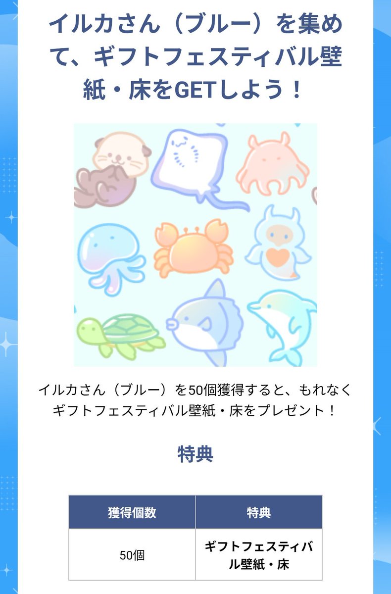 oimomiimo's tweet photo. もうほしい壁紙ないとか言ってごめんなさい大嘘でした😭 https://t.co/BqZrsdSWlz