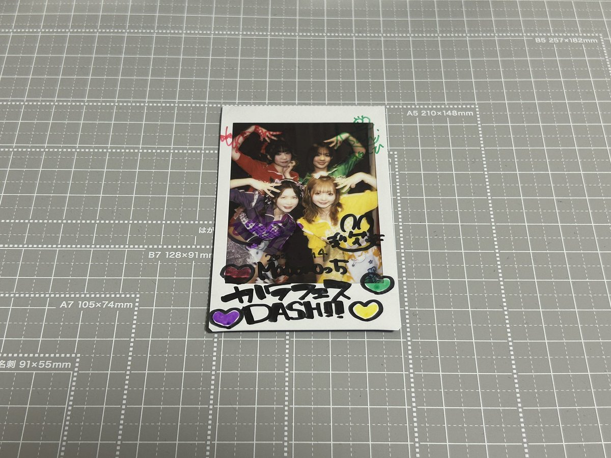 ガラフェス tweet media