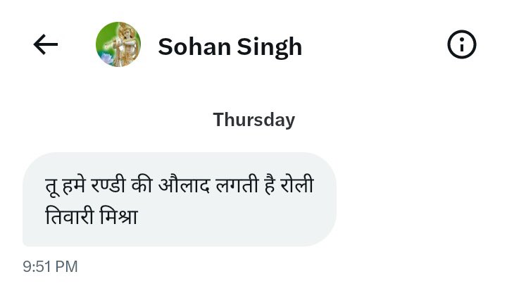 RoliTiwariMish1's tweet photo. अखिलेश यादव जी का एक सलाहकार है
वही 2016-2016 की लड़ाई का सूत्रधार है
जाति से ठाकुर है 

जब मैं सपा की राष्ट्रीय प्रवक्ता थी 
और मुझे सपाई हिस्ट्रीशीटर मनुरोजन यादव ने गालियाँ दीं तो मैंने उसे बोला कि ये सब बर्दाश्त नहीं है मैं FIR करूँगी 

तो उसने कहा 
सपा में राजनीति करनी है तो अहीरों से 
रण्डी कहने की आदत डलवा लो पंडिताइन