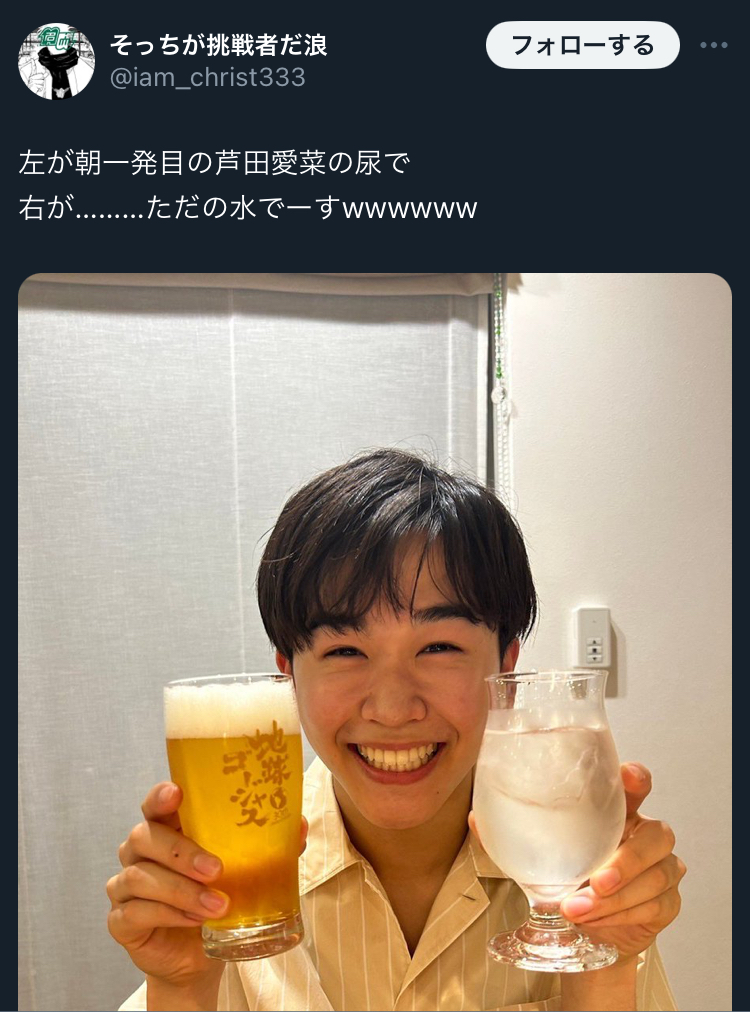 xxx69_bot's tweet photo. 𝓣𝓱𝓲𝓼 𝙞𝙨 𝔱𝔥𝔢 𝕋𝕨𝕚𝕥𝕥𝕖𝕣 https://t.co/K2nZ3VcgoF
