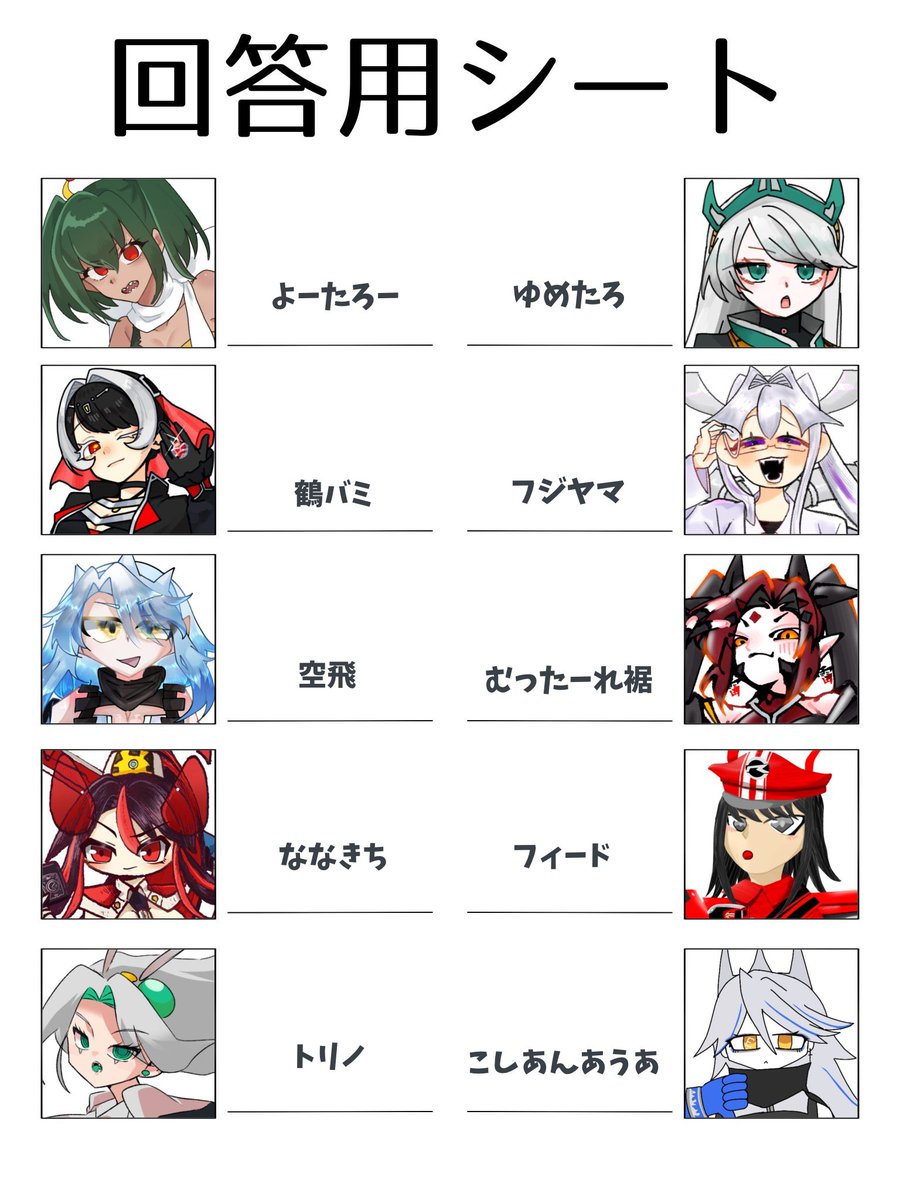 migiude_k's tweet photo. 長考の末の答え　あとシャドームーンの人すみません https://t.co/hOawgZBDgi
