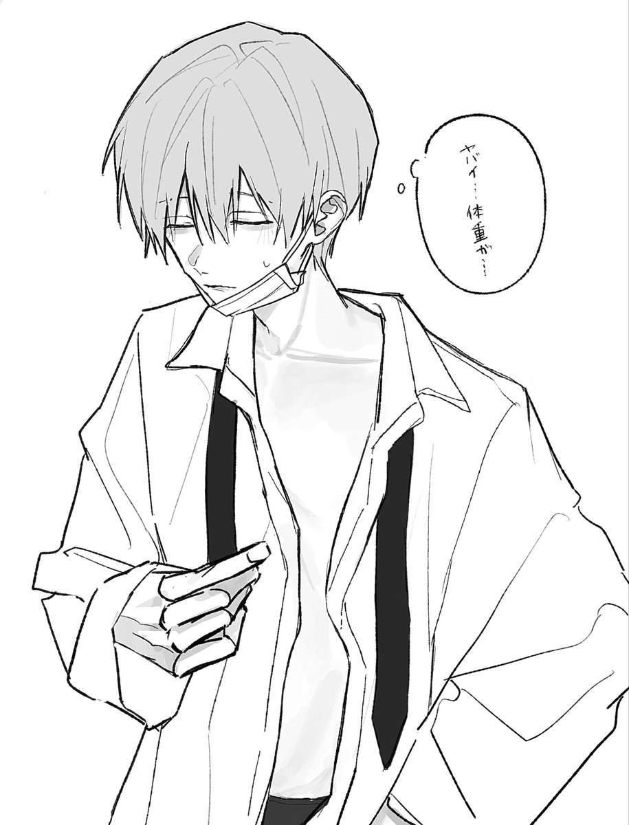 amenohi58's tweet photo. へりすぎちゃった… https://t.co/kZLBWbgHcz