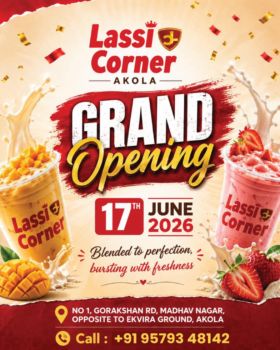 corner_lassi's tweet photo. ๐Akola, the wait is over๐
Lassi Corner is now OPEN in Akola
Join us and indulge in refreshing lassis, thick shakes, fresh juices, delicious snacks, and much more! ๐
๐
Grand Opening: 17th June
๐ Lassi Corner, Akola
#lassicorner #akola #GrandOpening #NowOpen #lassicafe https://t.co/3RG0rbSGv0