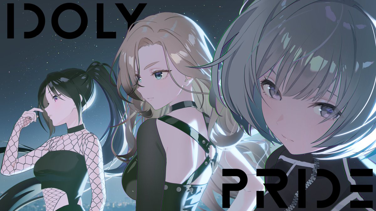 IDOLY PRIDE アイドリープライド(アイプラ) | ゲーム好評配信中 tweet media