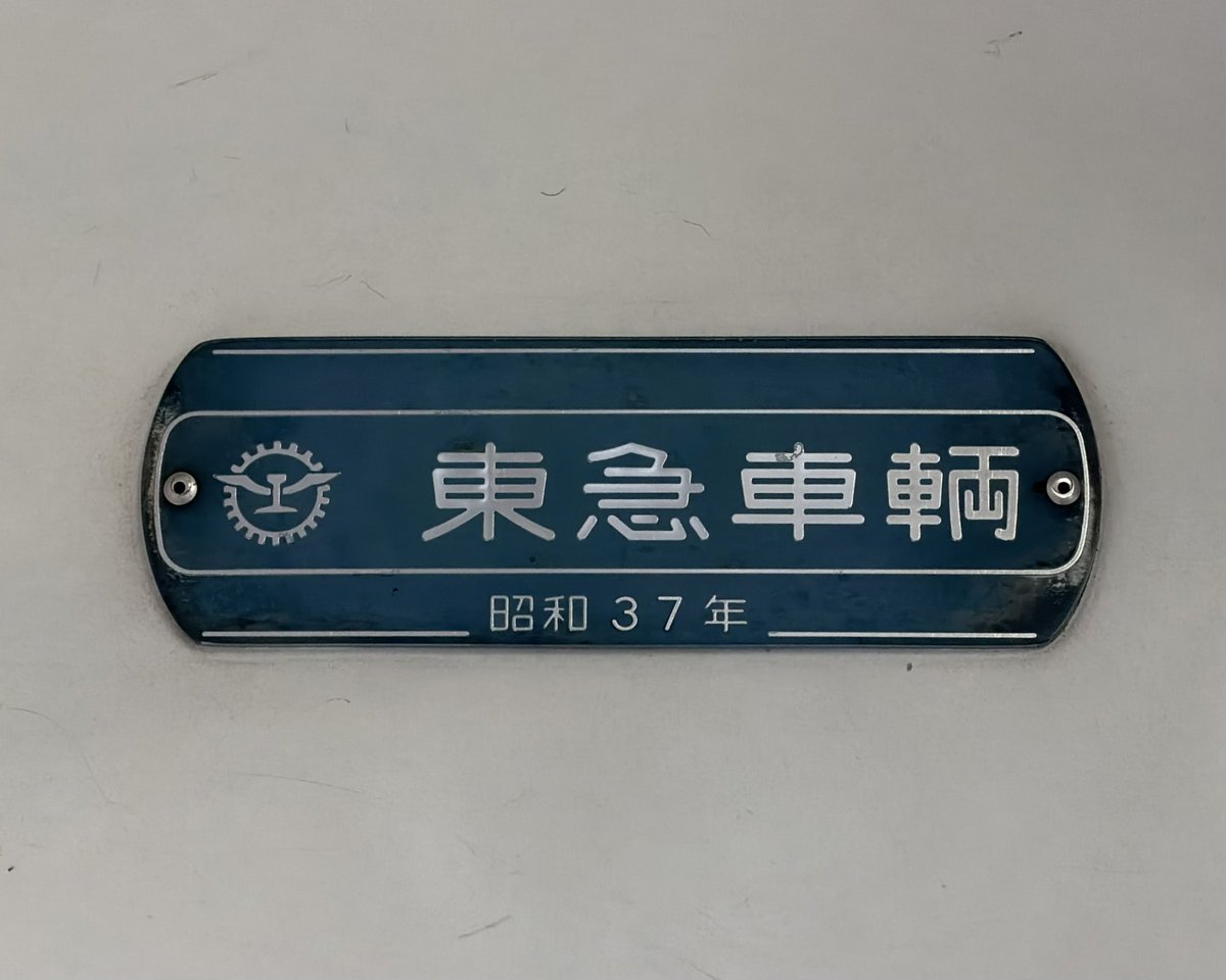 tadashipon's tweet photo. 南海6000系いちばん古い🚊 https://t.co/wACI7e3h8l