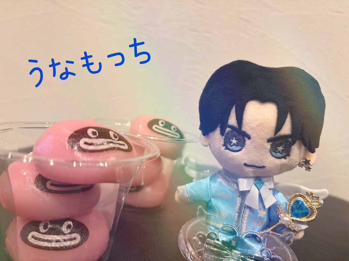 CATSsz5's tweet photo. 昨日 クイズミレニアムのご褒美で
健人くんがお召し上がりになった『うなもっち』  娘が買ってきてくれた🤗 https://t.co/6X01WwiGhp