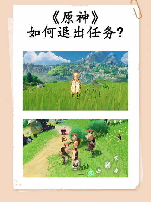ladybaddass59's tweet photo. Just finished 3 daily quests in Genshin Impact! Collecting all those Primogems feels so rewarding—can’t wait for tomorrow’s new ones! https://t.co/rqOT2MSuJ6