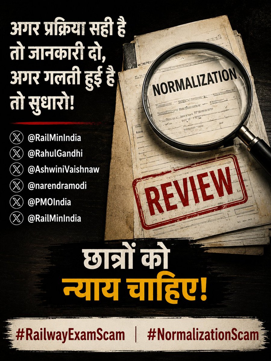 Umesh99999999's tweet photo. #RRB_ALP_18Shift3_Revised_Results
@AshwiniVaishnaw @aajtak @Central_Railway @narendramodi @NWRailways @RahulGandhi @RailMinIndia https://t.co/my3xTvx1ZZ