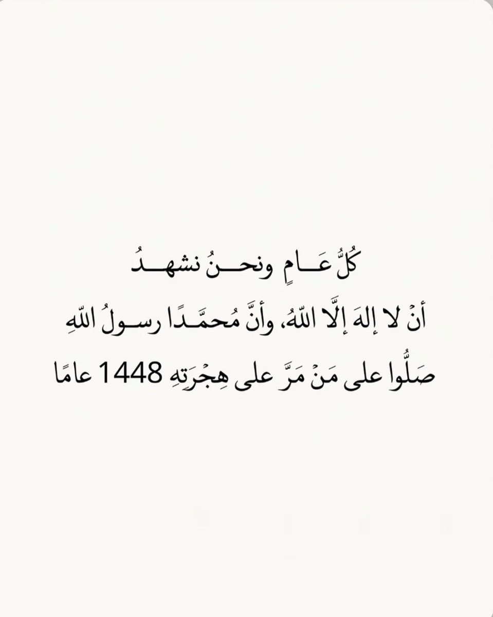 maweshaaa's tweet photo. https://t.co/6QuD7KrjZD