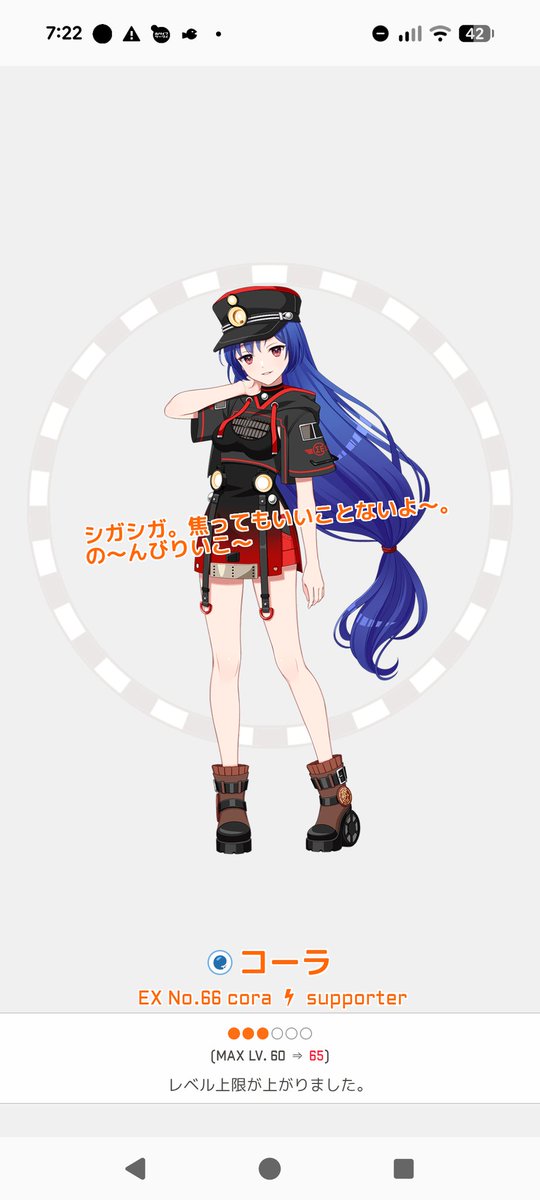 だがしかし。ʕ•ᴥ•ʔ tweet media