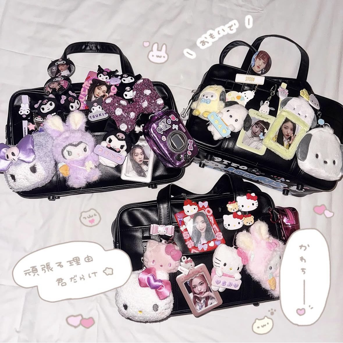 t__O921's tweet photo. 念願のスクバ デコやっとみんなで持っていけた𐔌˘- · -˘𐦯♩⟡ クロミ オタクつきちゃんの為のスクバ😈𓈒♡︎𓂂 𓏴 ཾ いい反応いっぱいみれて満足🙂‍↕️.⋆⟡ #츠키 #다이츠키 https://t.co/aixIU7o4lr