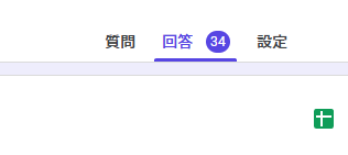 しばたろ (@sbtrooooo) / Posts / X
