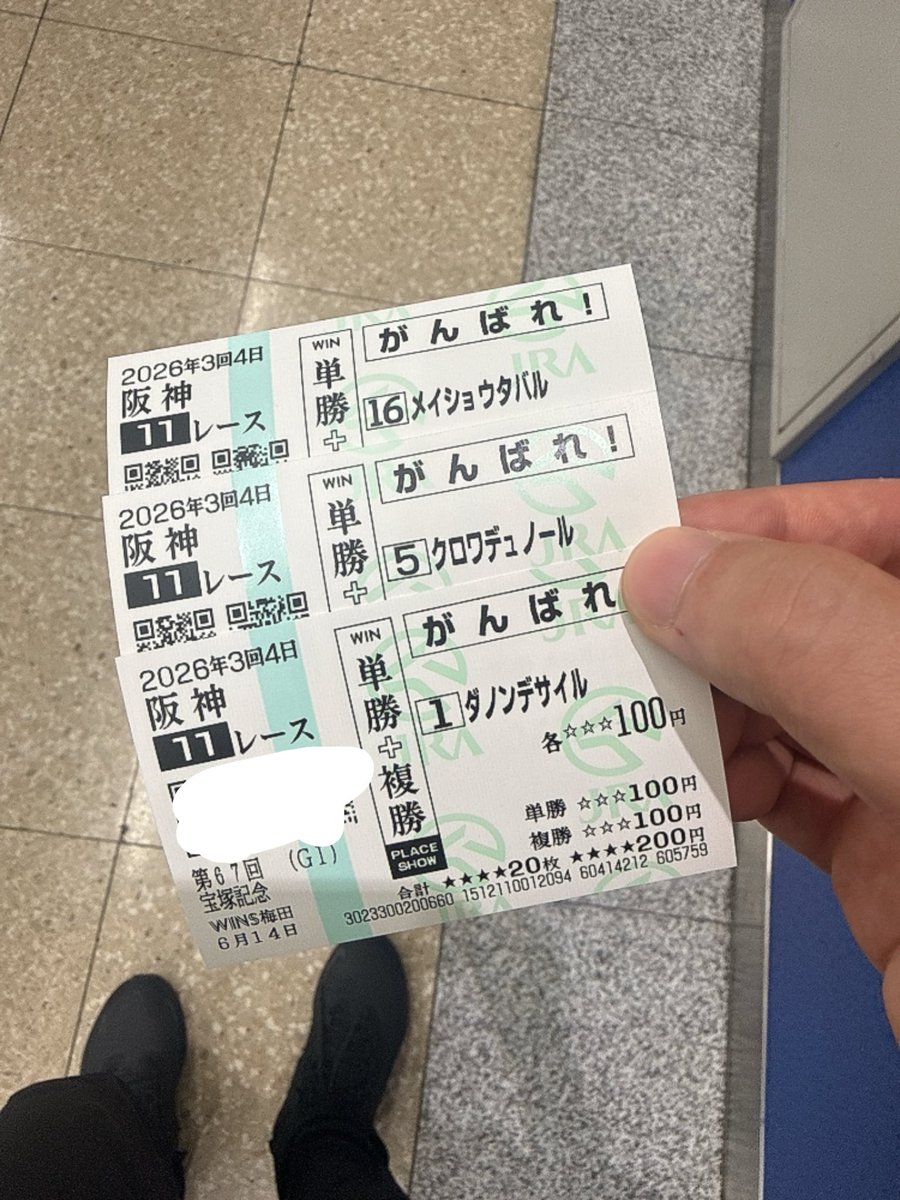 yotikeji's tweet photo. https://t.co/dSyiwvKMaT