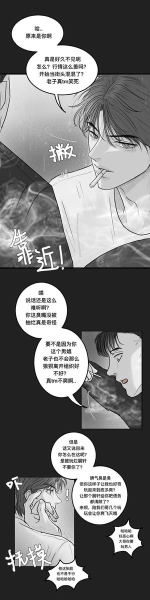Anya_tt0763's tweet photo. Come to hell 10🦊🐰【1-4】 https://t.co/SLqSPfJwCn