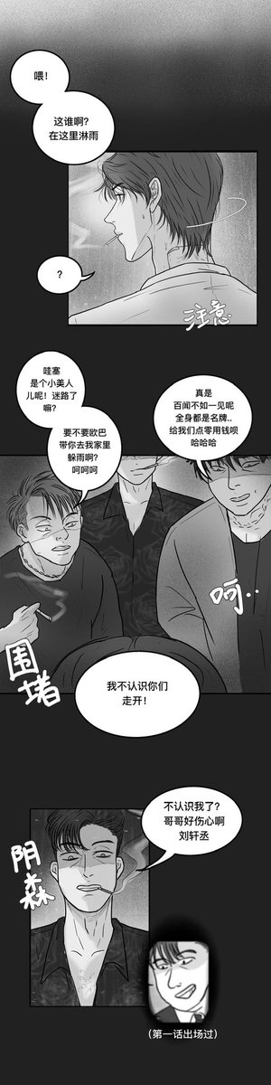 Anya_tt0763's tweet photo. Come to hell 10🦊🐰【1-4】 https://t.co/SLqSPfJwCn
