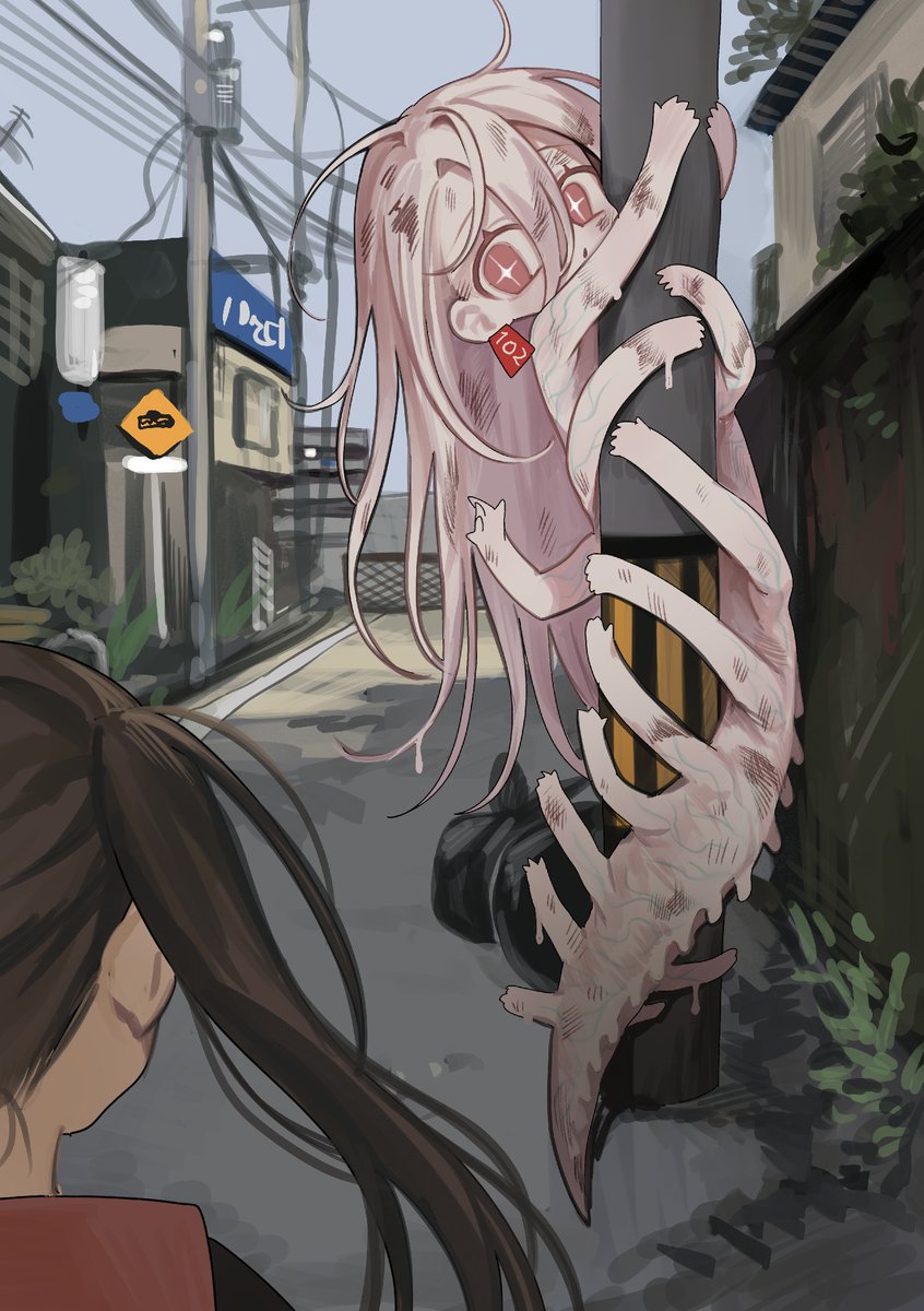 uminonaka0x0's tweet photo. 不思議な生き物と出会うお話 (1/4) https://t.co/mlgJVb4D7s