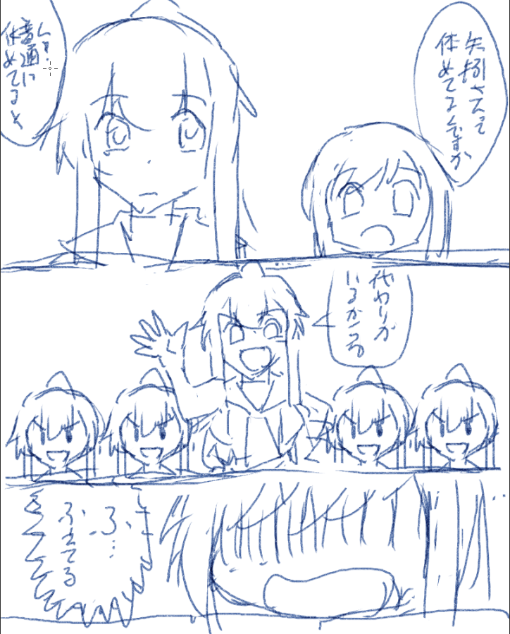 bagurisan's tweet photo. ラフも上げておくのです⚓️ https://t.co/T0pcresPXq