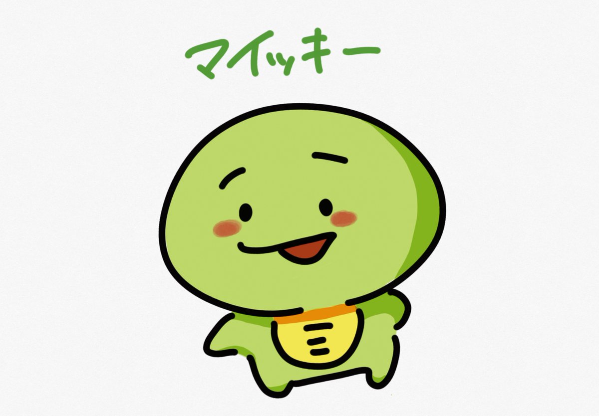 aoringo_0416's tweet photo. さすがに他界隈すぎて泣く

#マイッキー #まいぜんシスター��� #ギャリー #死亡フラグちゃん #莉犬くん #すとぷり https://t.co/cGJYbntDfT
