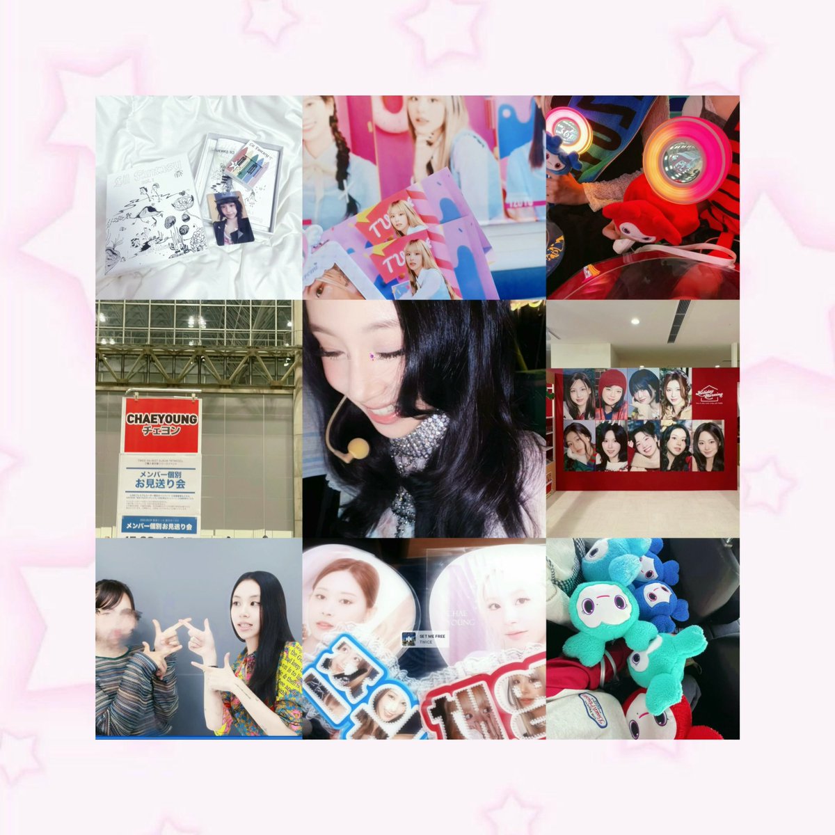 chae__haos2's tweet photo. tag

                     디에잇 (에스쿱스)• 채영

           【https://t.co/k2tC7QJ2Ep…】

                ※ALT・リトリン必読
#SEVENTEEN #TWICE #CARAT #ONCE
#THE8 #CHAEYOUNG  #SCOUPS #ディエイト #チェヨン  #エスクプス #CARATさんと繋がりたい #ONCEさんと繋がりたい https://t.co/LyMaQ8O0ob