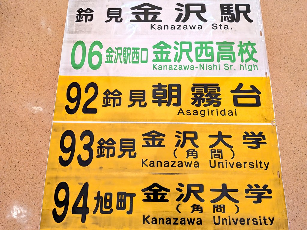 mibuko44262's tweet photo. #これを見た人は無言で黄色が入っている画像を貼れ https://t.co/ctJSwMHo2R