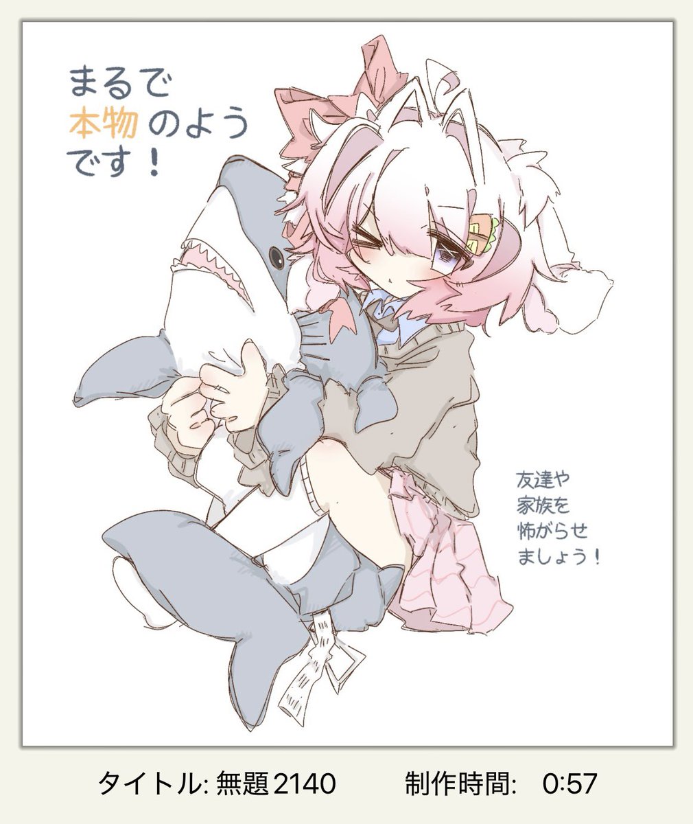 SS_resta2's tweet photo. 約30分と1時間でかいた絵、これがおきにいり😻 https://t.co/KDIS7cKf4a