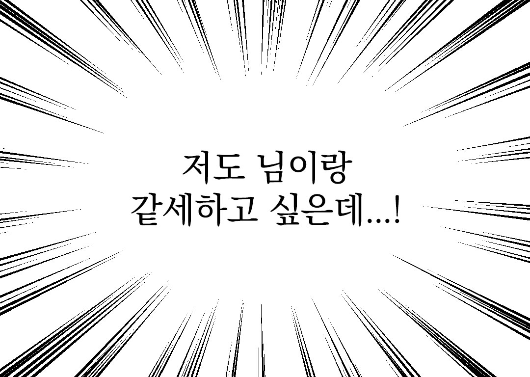 ๋น์ฐ tweet media