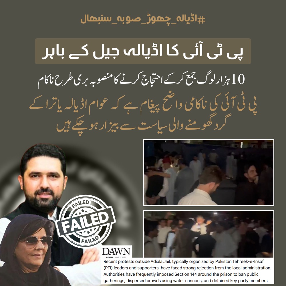 💟زمریوسف🌹 tweet media