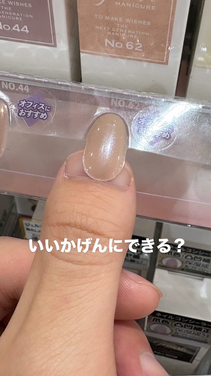 etoneige_kotaro's tweet photo. ♡𝙘𝙪𝙩𝙚♡ https://t.co/68SR2jcErB